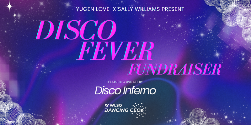Disco Fever Fundraiser